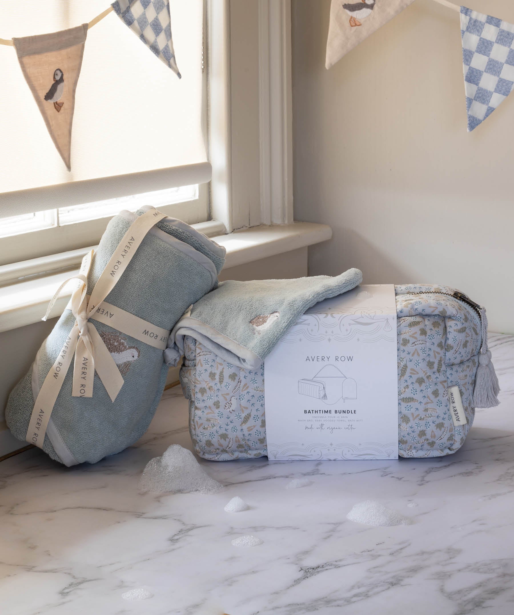 Bathtime Bundle New Baby Gift Set - Nature Trail
